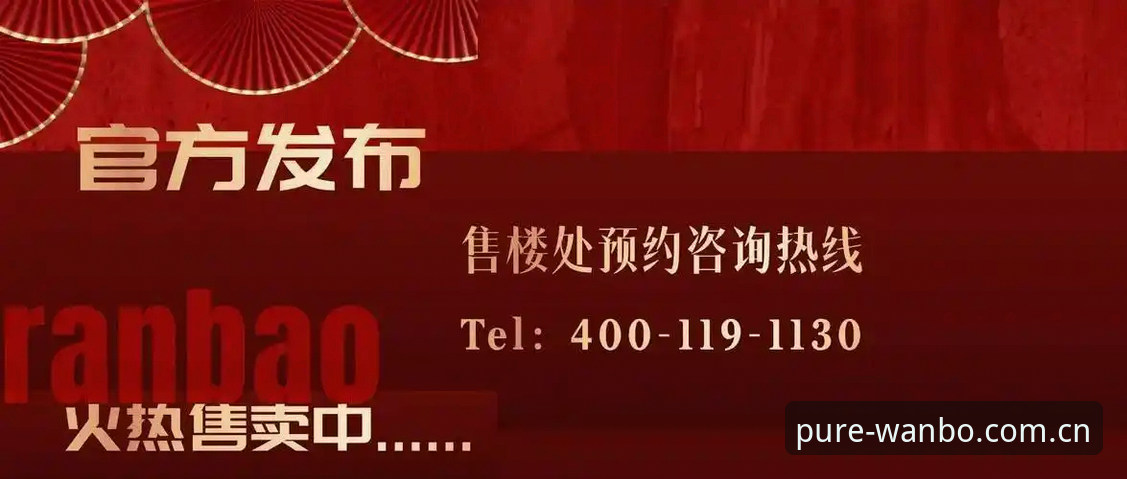 新万博安装包必备实用指南：2026纯净版下载与版本更新全解析